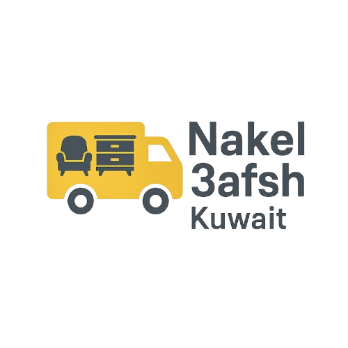 nakl-3afsh